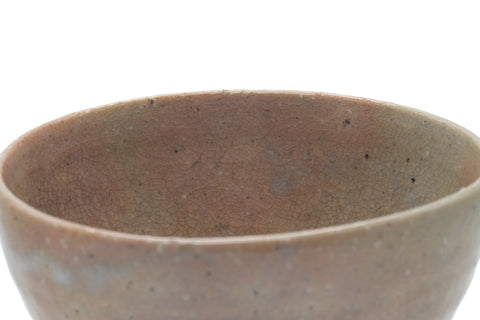 Japanese Matcha Bowl - Beige White Wan-nari Hagi-yaki Chawan - 480ml