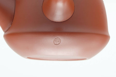 Japanese Kyusu - Calligraphy Engraved Red Shudei Tokoname-yaki Mesh Filter Teapot - 250ml