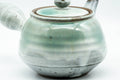 K636 Japanese Kyusu -  - 420ml - Tezumi