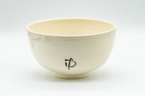 Japanese Matcha Bowl - Beige Glazed Kanji Kyo-yaki Chawan - 300ml