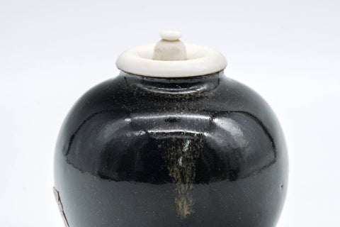 Japanese Chaire - 中村陶六 Touroku Nakamura - Heshizuku Kyo-yaki Tea Container with Shifuku