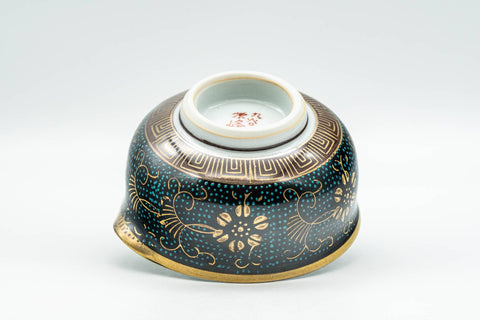 Japanese Katakuchi - 九谷焼 Floral Aochibu Kutani-yaki Porcelain Water Cooler - 110ml - Tezumi