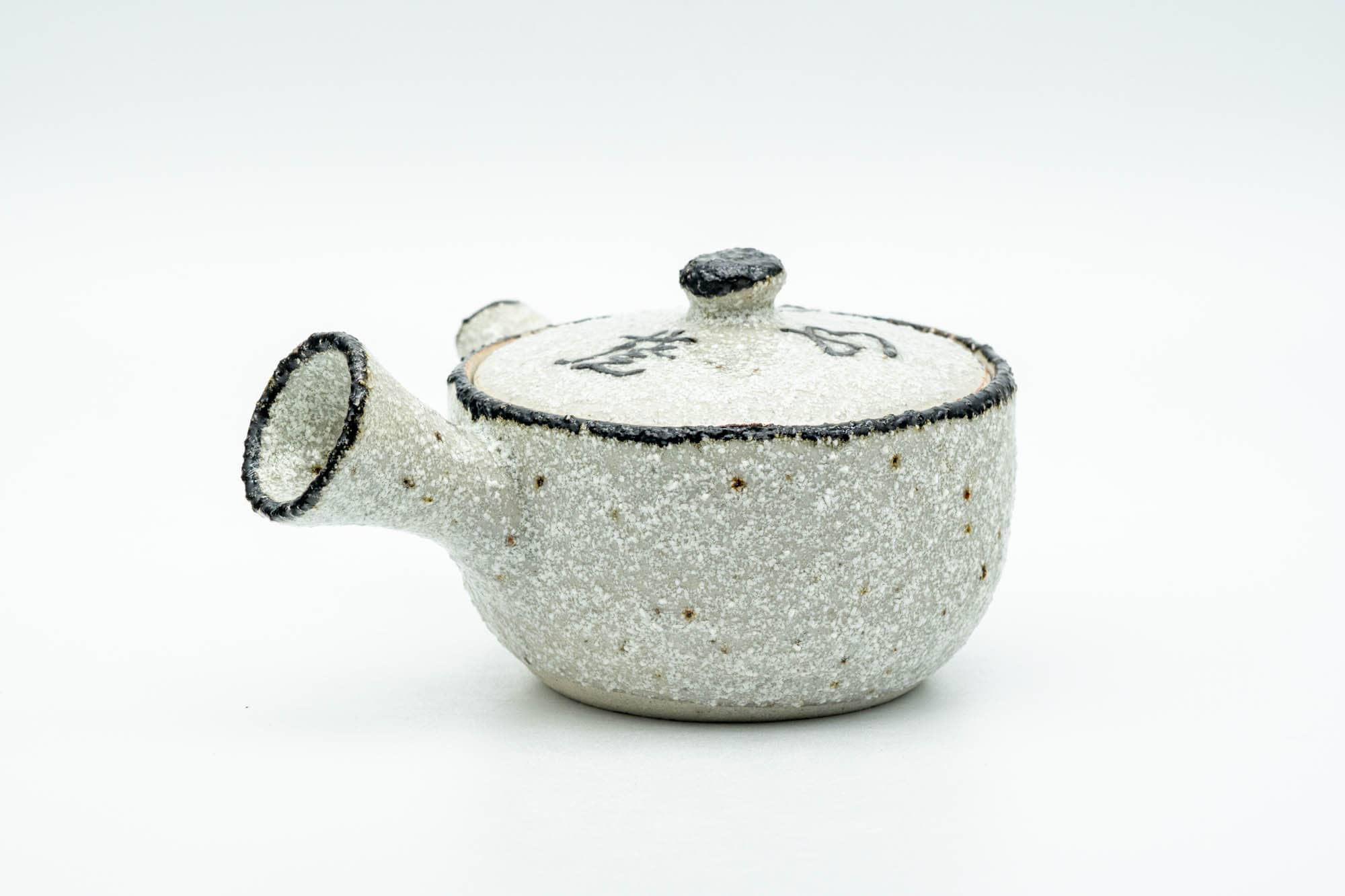 Japanese Tea Set - Textured Milky Glaze Do-ake Kyusu Teapot with 2 Guinomi Teacups - Tezumi