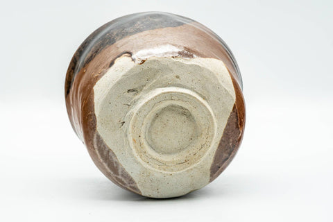 Japanese Matcha Bowl - Black Brown Glazed Undulating Wabi-Sabi Chawan - 250ml
