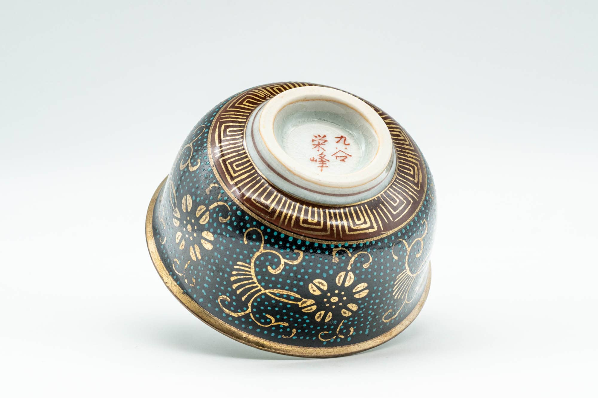 Japanese Teacup - 九谷焼 Floral Aochibu Kutani-yaki Porcelain Yunomi - 90ml