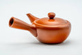Japanese Kyusu - Smooth Red Shudei Tokoname-yaki Ceramic Teapot - 270ml - three-quarter view from the spout side