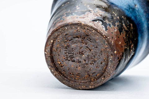 Japanese Teacup - Deep Blue Black Glazed Hagi-yaki Yunomi - 90ml