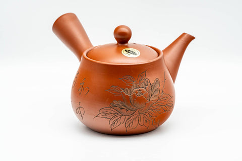 Japanese Tea Set - Camellia Engraved Tokoname-yaki Kyusu Teapot with 2 Yunomi Teacups