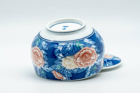 Tezumi — Japanese Teacup - Blue Pink Floral Arita-yaki Lidded Yunomi - 150ml — top-down view of the interior