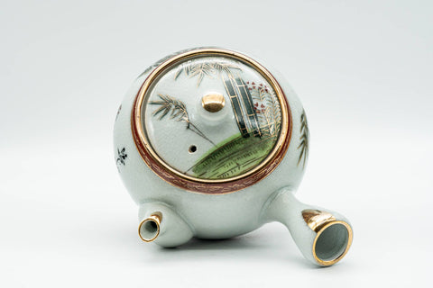 Japanese Tea Set - Bamboo Peacock Kutani-yaki Debeso Kyusu Teapot with 3 Yunomi Teacups - 430ml