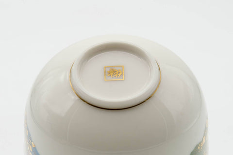 Japanese Teacup - Wavy Patterned Porcelain Arita-yaki Yunomi - 130ml