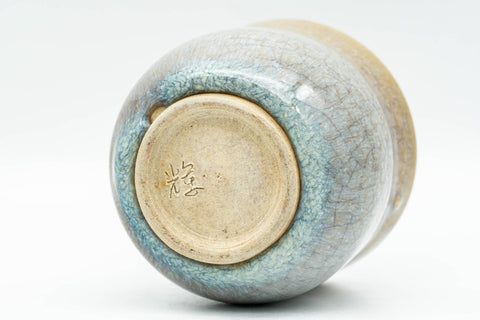 Japanese Teacup - Beige Blue Drip-Glazed Yunomi - 90ml