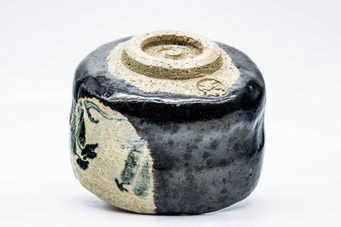 Japanese Matcha Bowl - 松楽窯 Shoraku Kiln - Ocean Cliffs Kuro-raku Chawan - 300ml