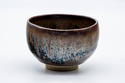 Japanese Matcha Bowl - Yuteki Tenmoku Glazed Chawan - 250ml