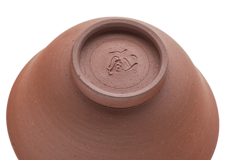 Japanese Teacup - 前川淳蔵 Junzō Maekawa - Hon-Shudei Senchawan - 50ml