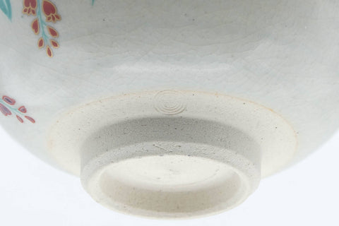 Japanese Matcha Bowl - Green Red Floral Kyo-yaki Chawan - 400ml