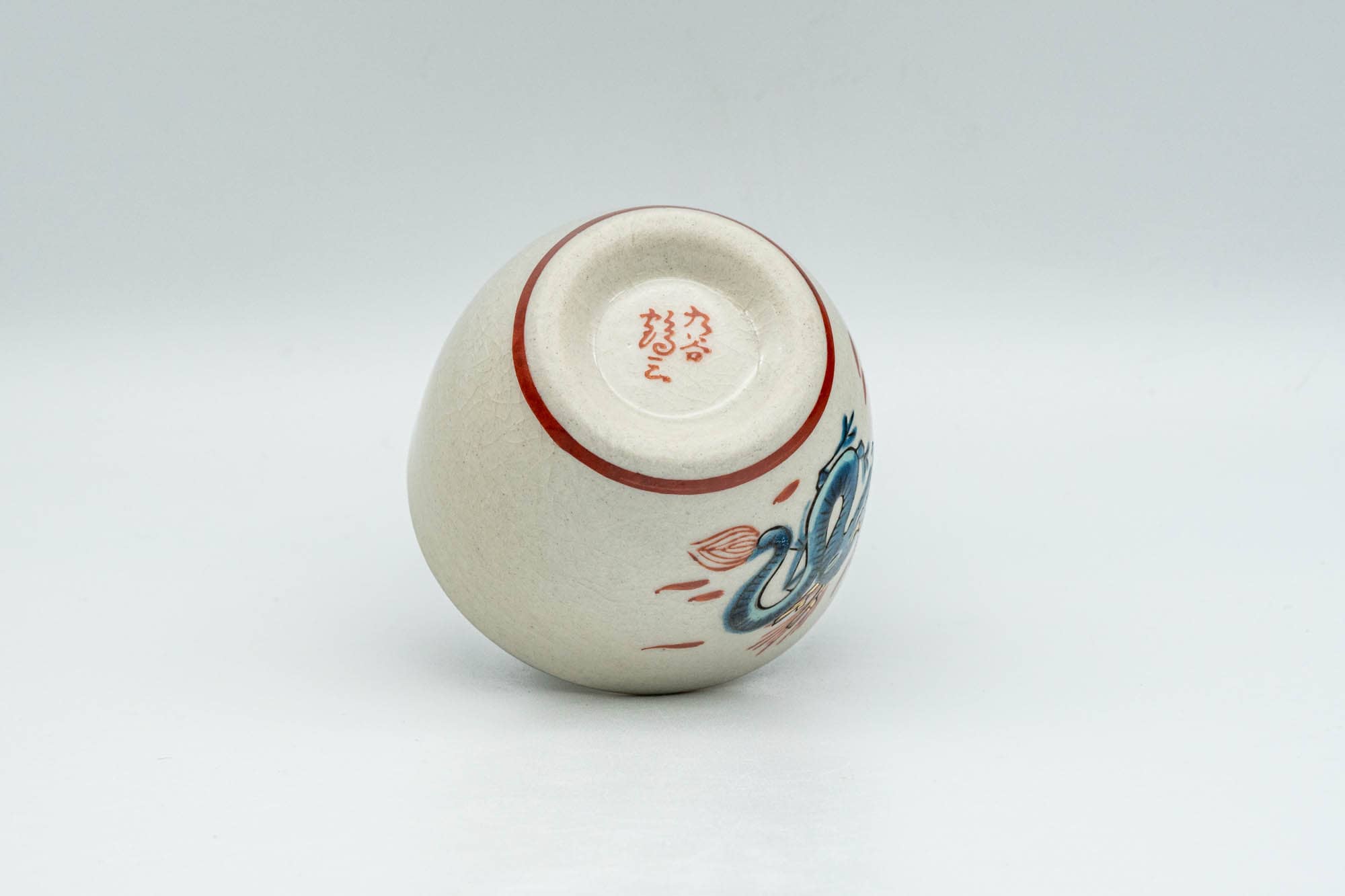 Japanese Teacups - Set of 10 Uniquely Decorated Kutani-yaki Guinomi - 40ml - Tezumi