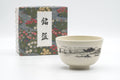Tezumi — Japanese Matcha Bowl - Beige Glazed Landscape Decorated Kyo-yaki Chawan - 300ml — front view
