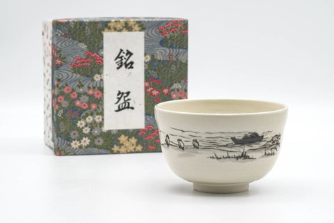 Japanese Matcha Bowl - Beige Glazed Landscape Decorated Kyo-yaki Chawan - 300ml