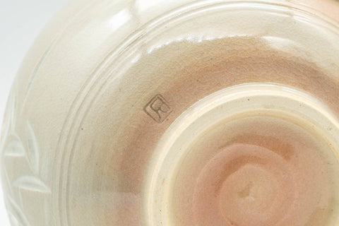 Japanese Kyusu - Beige Pink Chrysanthemum Hagi-yaki Do-ake Teapot - 400ml