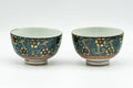Japanese Teacups - Pair of Floral Aochibu Kutani-yaki Porcelain Yunomi - 80ml - the pair of teacups side by side