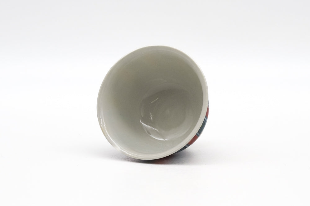 Kuramoto Masao Senchawan - Thumbnail 5