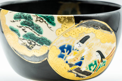 Japanese Matcha Bowl - Azan Tsuji 通次阿山 - Jet Black Gold Bonsai Musicians Kyo-yaki Chawan - 300ml