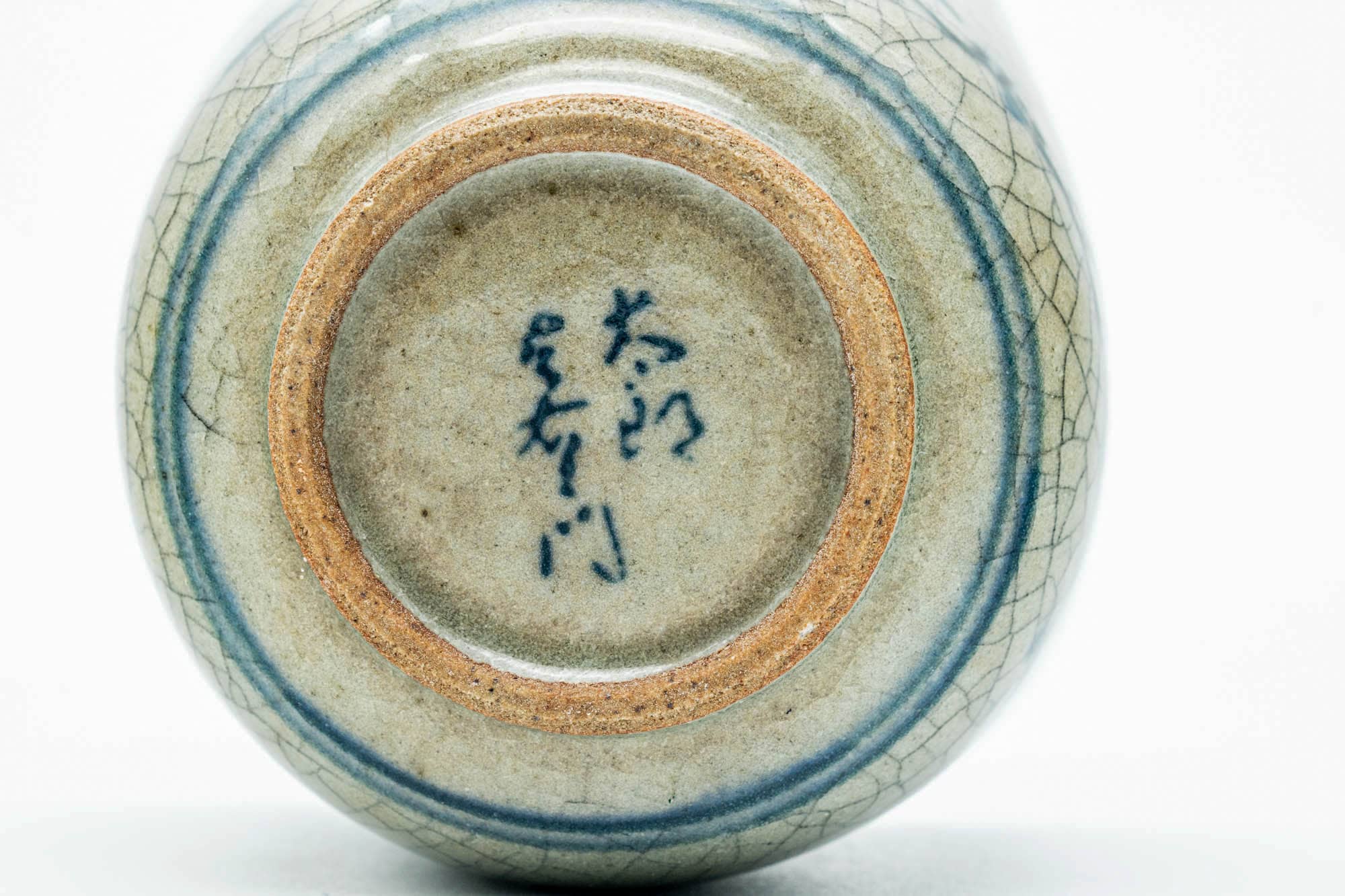 Japanese Teacups - Pair of Green Celadon Glazed Yunomi - 100ml
