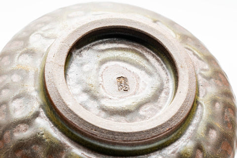 Japanese Katakuchi - Celadon Crazed Drip-Glazed Yuzamashi Water Cooler -  - 150ml - Tezumi