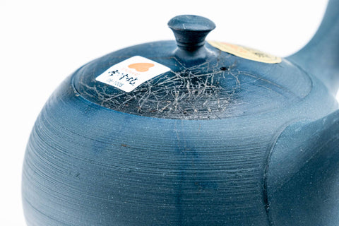 Mogake Seaweed Blue Tokoname Teapot - 200ml - side view showing the blue surface with mogake markings