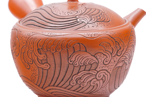 Cresting Waves Tokoname Teapot - 260ml