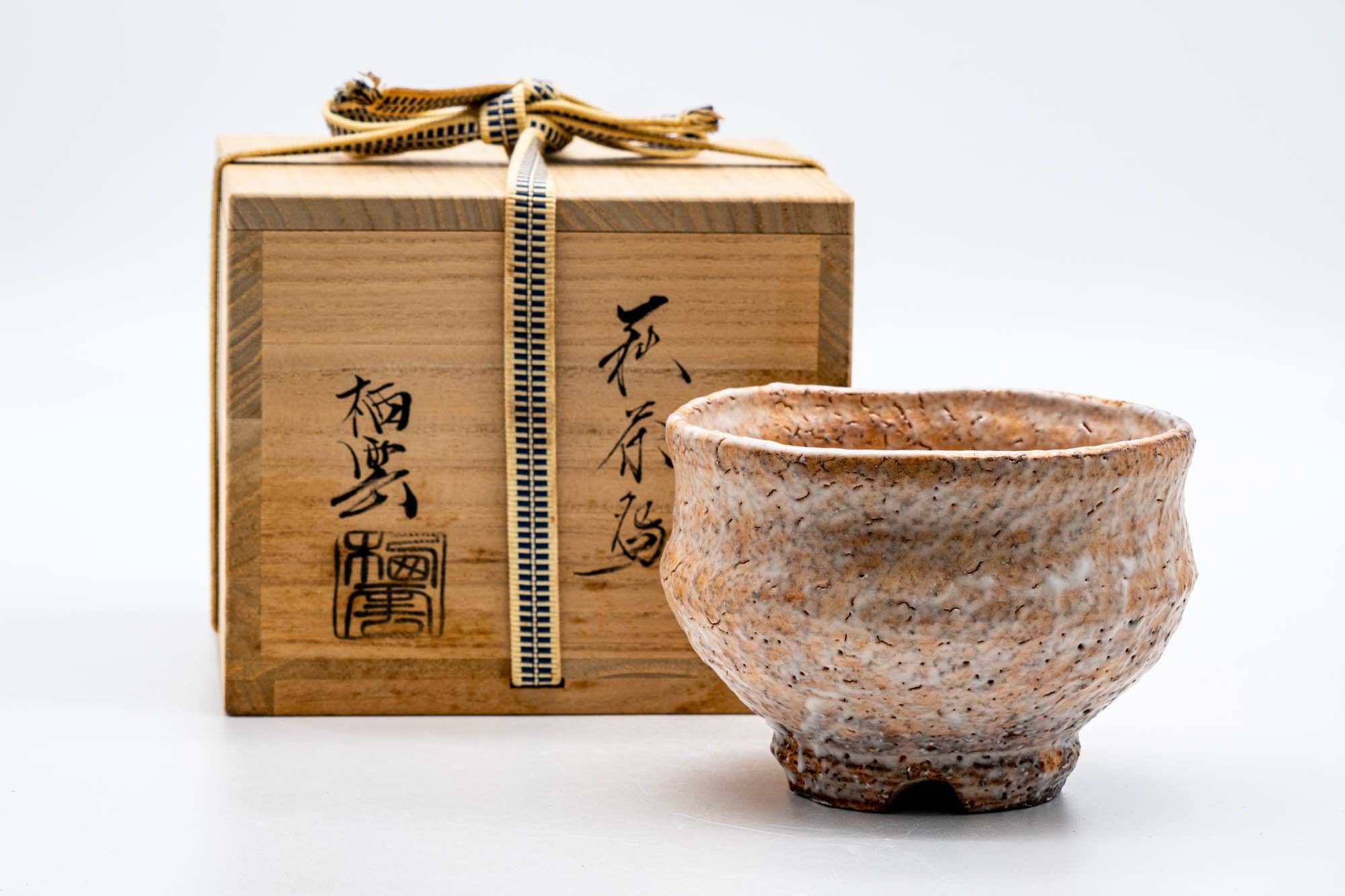 Japanese Matcha Bowl - 都野栖雲 Tsuni Seiun - Biwa-iro Glazed Hagi-yaki Chawan - 300ml