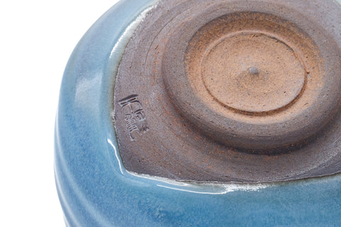 Japanese Matcha Bowl - Sky Blue Undulating Chawan - 500ml