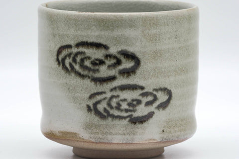 Japanese Matcha Bowl - Sage Glazed Winter Chawan - 200ml