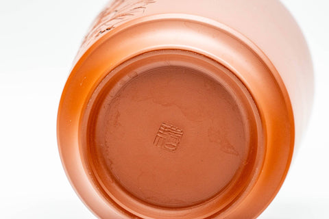 Japanese Teacup - Zuisen Hida - Floral Engraved White Inner-Glazed Tokoname-yaki Yunomi - 160ml