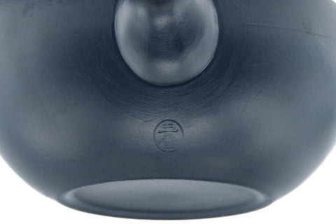 Japanese Yuzamashi - Floral Black Kokudei Tokoname-yaki Water Cooler - 250ml