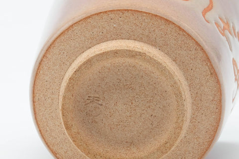 Tezumi — Japanese Teacup - Kanji Glazed Hagi-yaki Yunomi - 150ml — inverted showing the foot ring