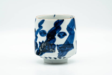 Tezumi — Japanese Teacup - Large Blue Geometric Patterned Arita-yaki Yunomi - 180ml — front view from another angle