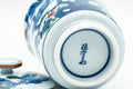 Japanese Teacup - Blue Bird Floral Arita-yaki Lidded Yunomi - 160ml - the cup inverted to show the base and maker's mark