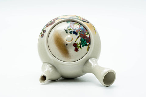 Japanese Tea Set - Beige Red Floral Kutani-yaki Kyusu Teapot with Katakuchi Water Cooler and 5 Yunomi Teacups