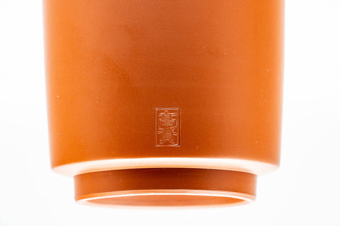 Japanese Teacup - Red Shudei White Inner-Glazed Tokoname-yaki Yunomi 150ml - close-up of the lower body and stamped foot