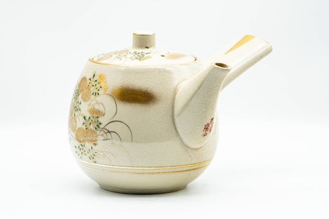 Japanese Kyusu - Large Gold Floral Kutani-yaki Debeso Teapot - 600ml