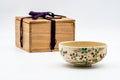 Tezumi — Japanese Matcha Bowl - Colourful Flowers Kyo-yaki Summer Chawan - 200ml — front view