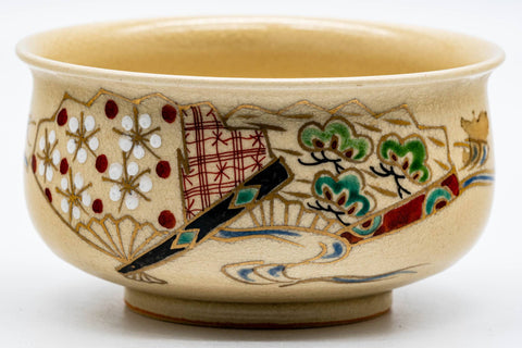 Japanese Kensui - Floral Landscape Kyo-yaki Water Bowl - 400ml