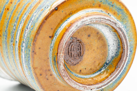 T993 Japanese Teacup -  - 50ml - Tezumi