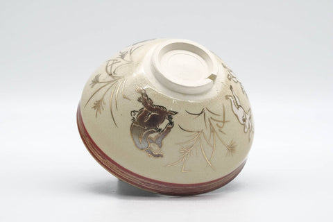 Japanese Matcha Bowl - 貴山 Kiyama - Chōjū-giga Kyo-yaki Chawan - 150ml