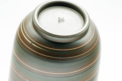 Japanese Teacup - Nerikomi Tokoname-yaki Yunomi - 120ml - closeup of the underside showing the foot