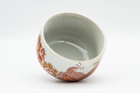 Japanese Teacup - Red Peacock Kutani-yaki Lidded Yunomi - 120ml
