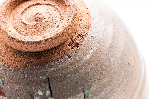 Japanese Matcha Bowl - Cherry Blossoms Sakura Kyo-yaki Chawan - 250ml