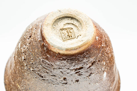 Japanese Teacup - Earthy Textured Wabi-Sabi Yunomi - 85ml - close-up of foot and base